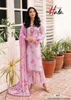 Rangrez Vol 2 By Hala Cotton Printed Pakistani Dress Material Wholesale Clothing Suppliers In India
